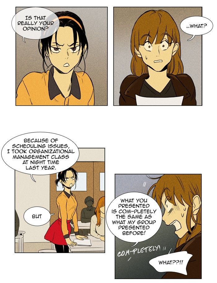 Read Cheese in the Trap Season 1 Manga Online