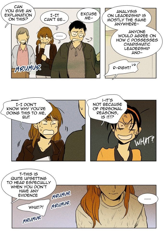 Read Cheese in the Trap Season 1 Manga Online