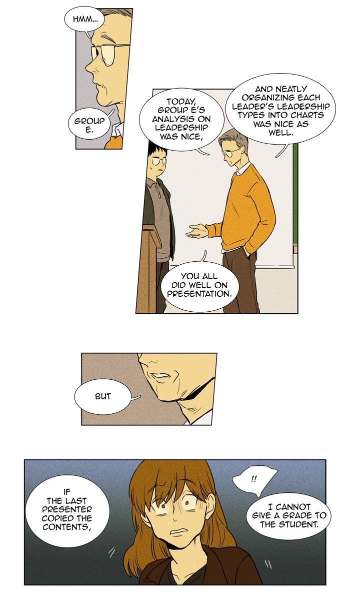 Read Cheese in the Trap Season 1 Manga Online