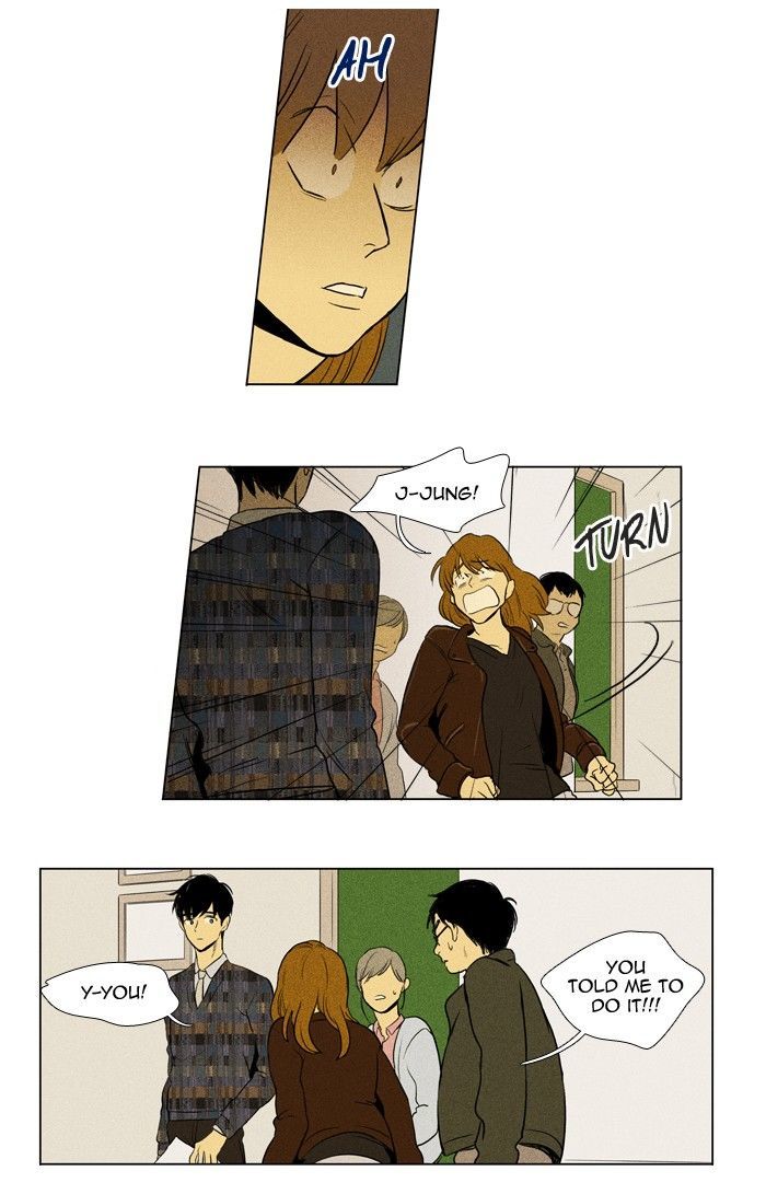 Read Cheese in the Trap Season 1 Manga Online