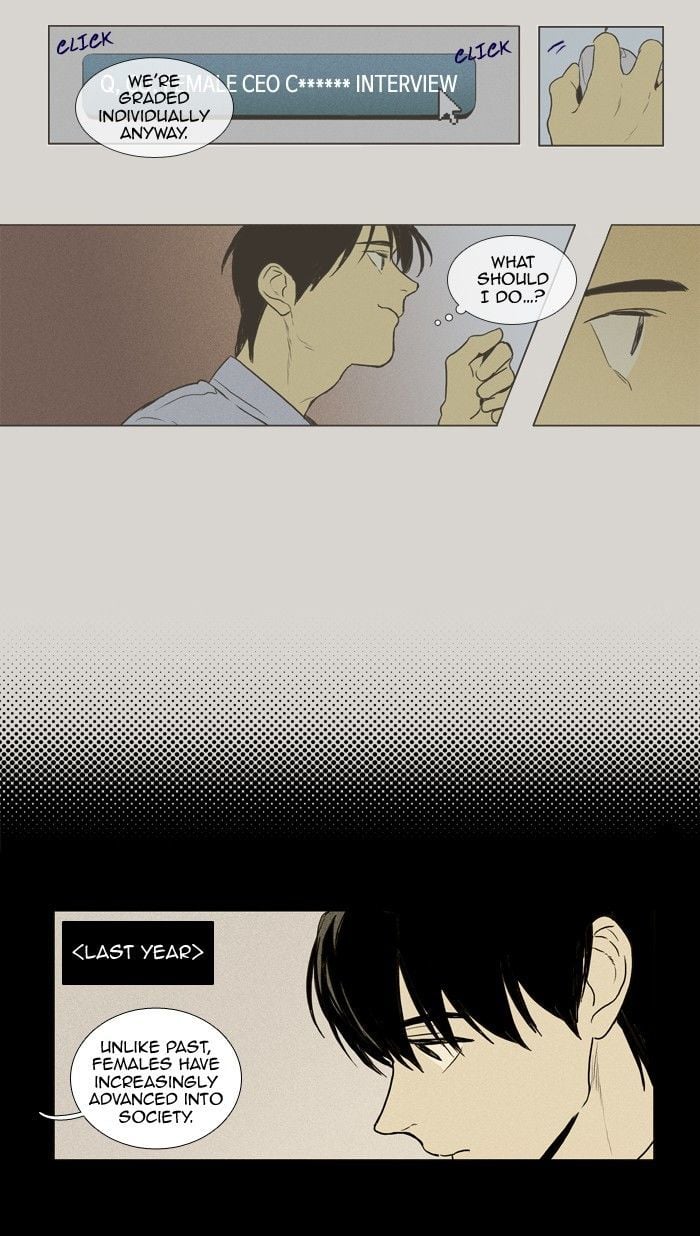 Read Cheese in the Trap Season 1 Manga Online
