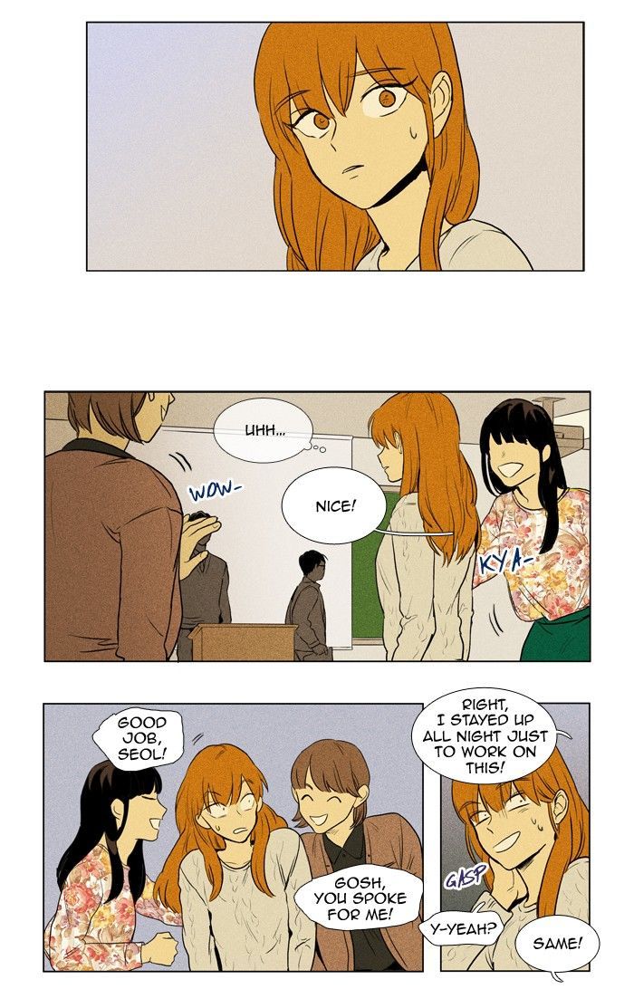 Read Cheese in the Trap Season 1 Manga Online