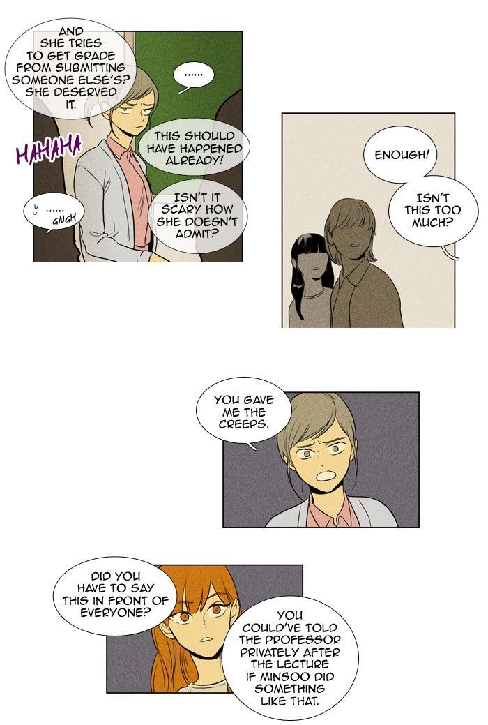 Read Cheese in the Trap Season 1 Manga Online