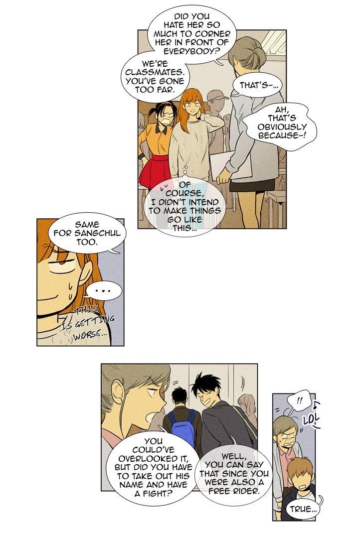 Read Cheese in the Trap Season 1 Manga Online