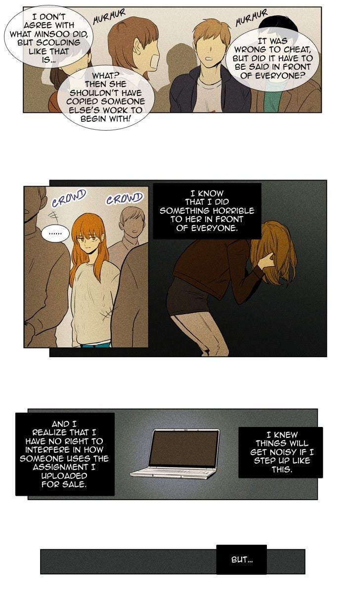 Read Cheese in the Trap Season 1 Manga Online