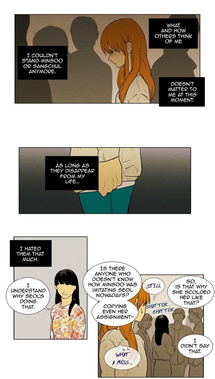 Read Cheese in the Trap Season 1 Manga Online