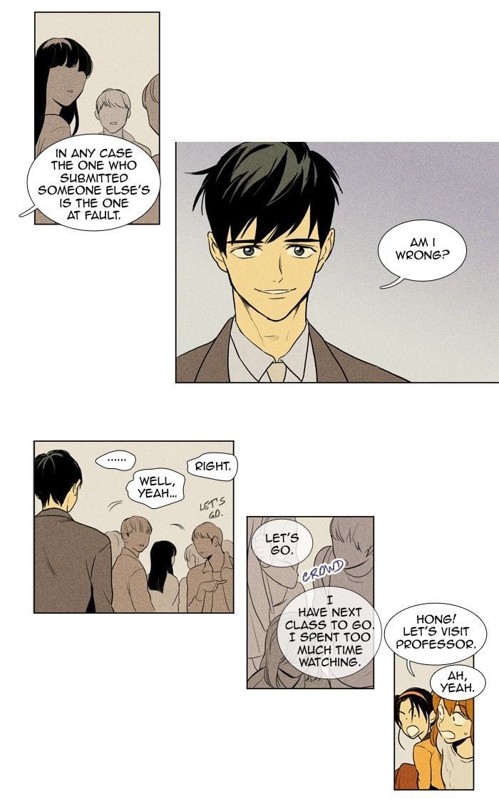Read Cheese in the Trap Season 1 Manga Online