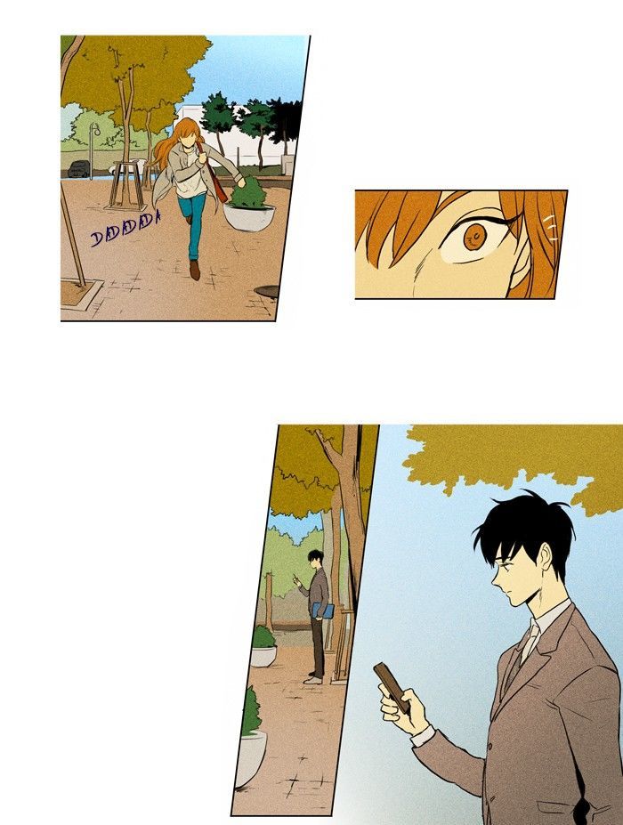 Read Cheese in the Trap Season 1 Manga Online
