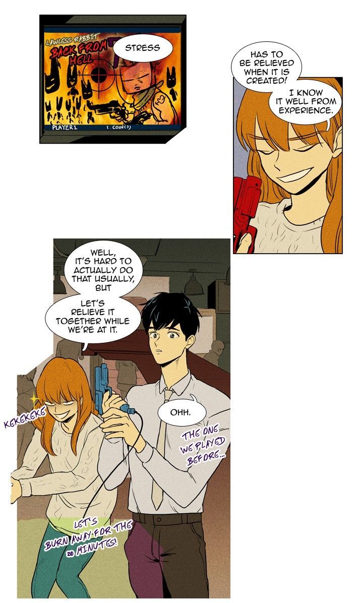 Read Cheese in the Trap Season 1 Manga Online