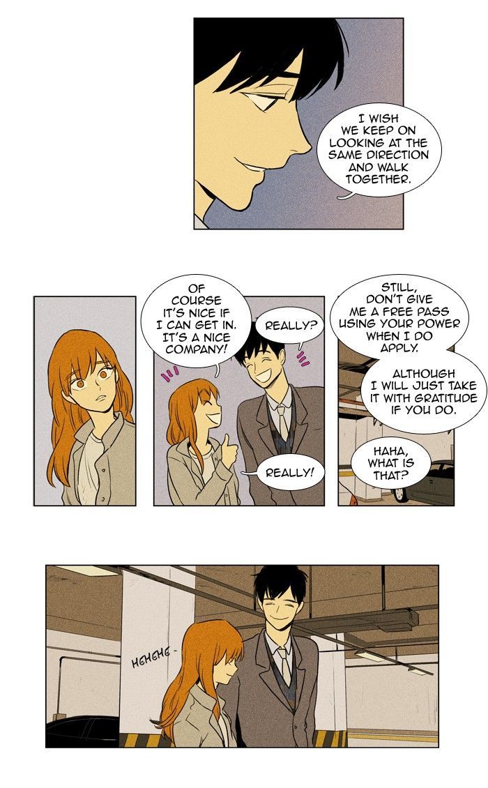 Read Cheese in the Trap Season 1 Manga Online