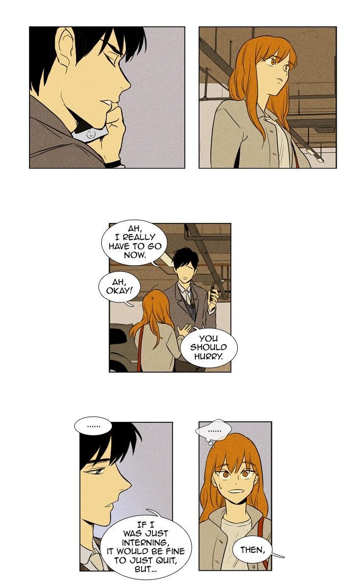Read Cheese in the Trap Season 1 Manga Online
