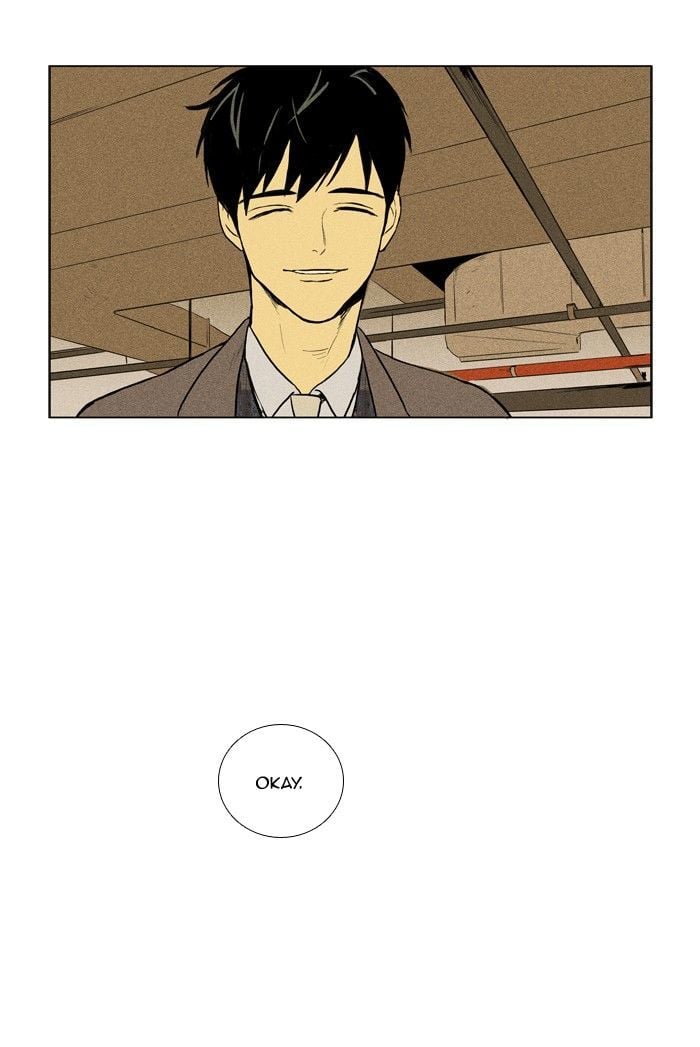 Read Cheese in the Trap Season 1 Manga Online