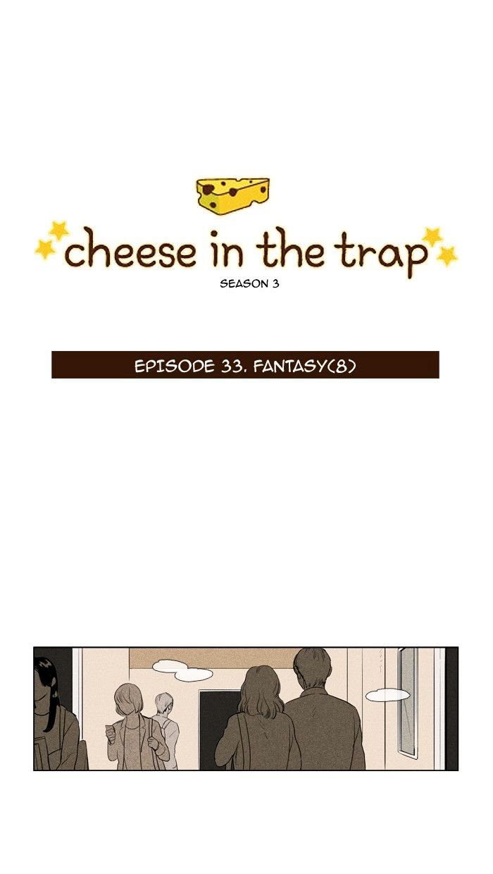 Read Cheese in the Trap Season 1 Manga Online