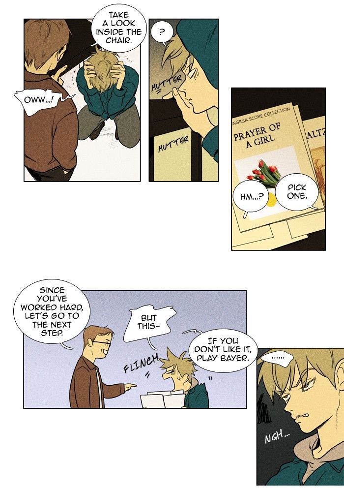 Read Cheese in the Trap Season 1 Manga Online