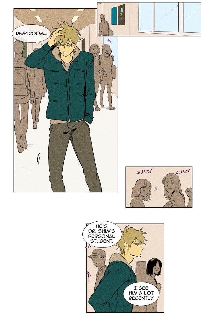 Read Cheese in the Trap Season 1 Manga Online