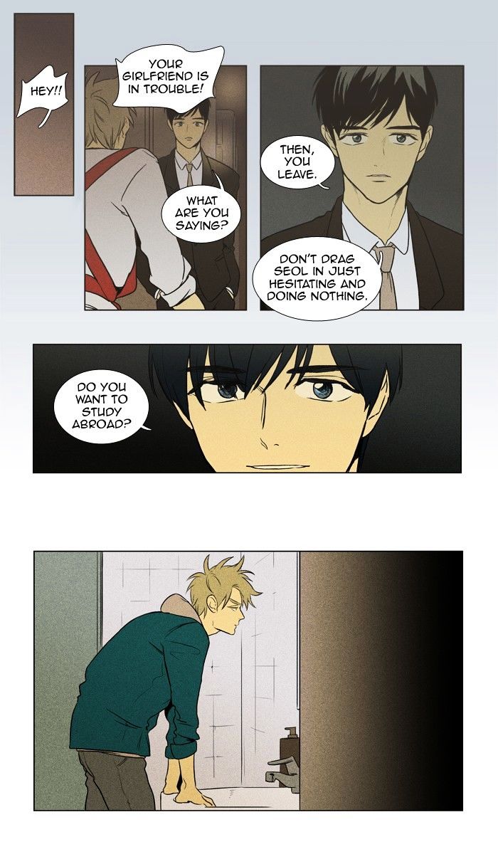 Read Cheese in the Trap Season 1 Manga Online