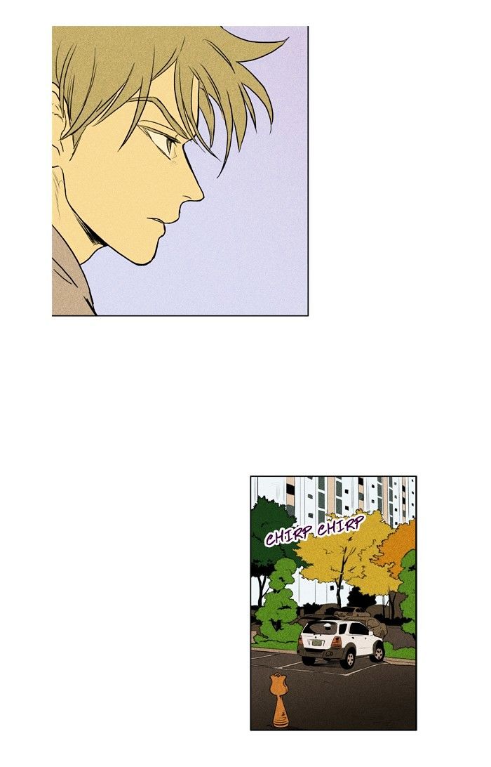 Read Cheese in the Trap Season 1 Manga Online
