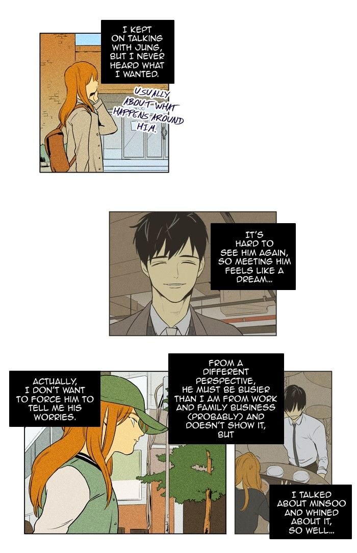 Read Cheese in the Trap Season 1 Manga Online