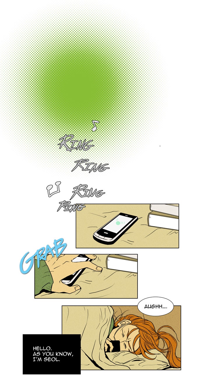 Read Cheese in the Trap Season 1 Manga Online