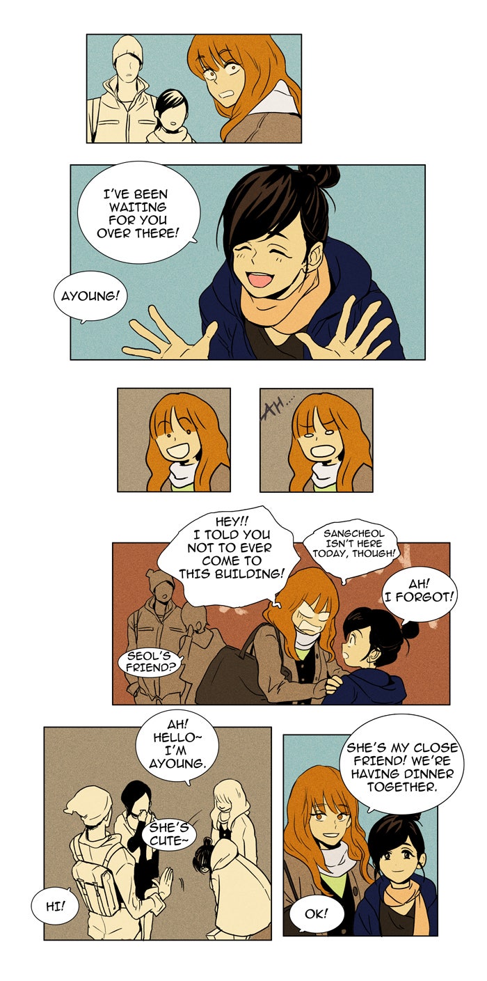 Read Cheese in the Trap Season 1 Manga Online