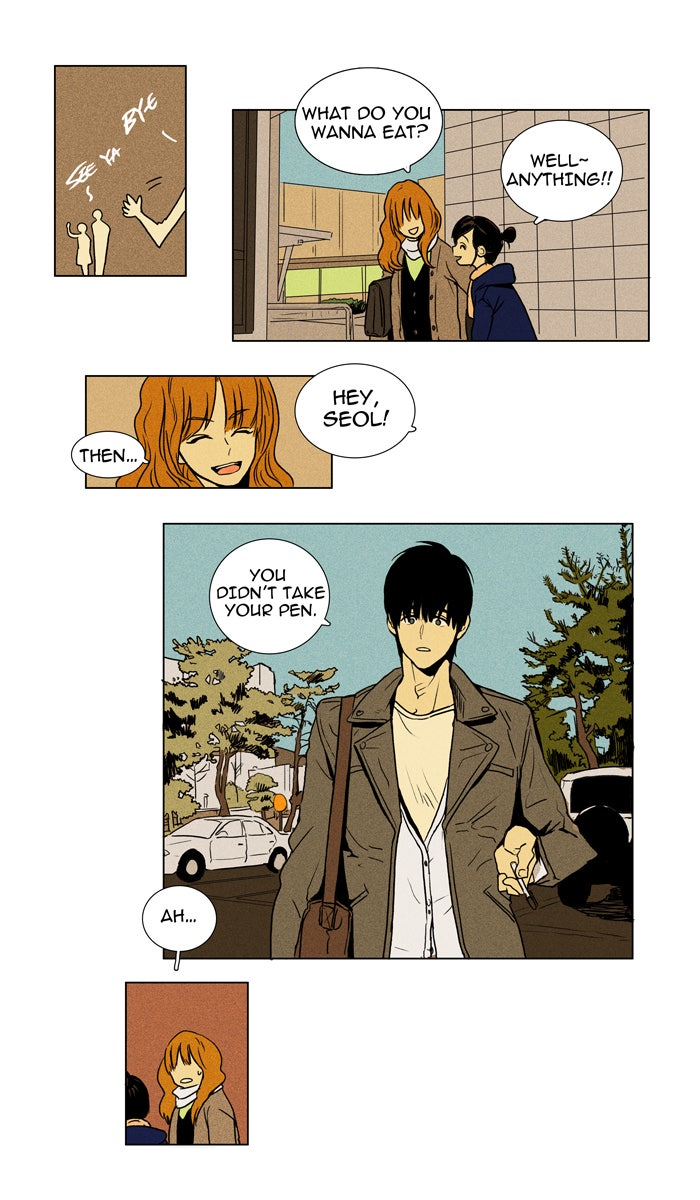 Read Cheese in the Trap Season 1 Manga Online