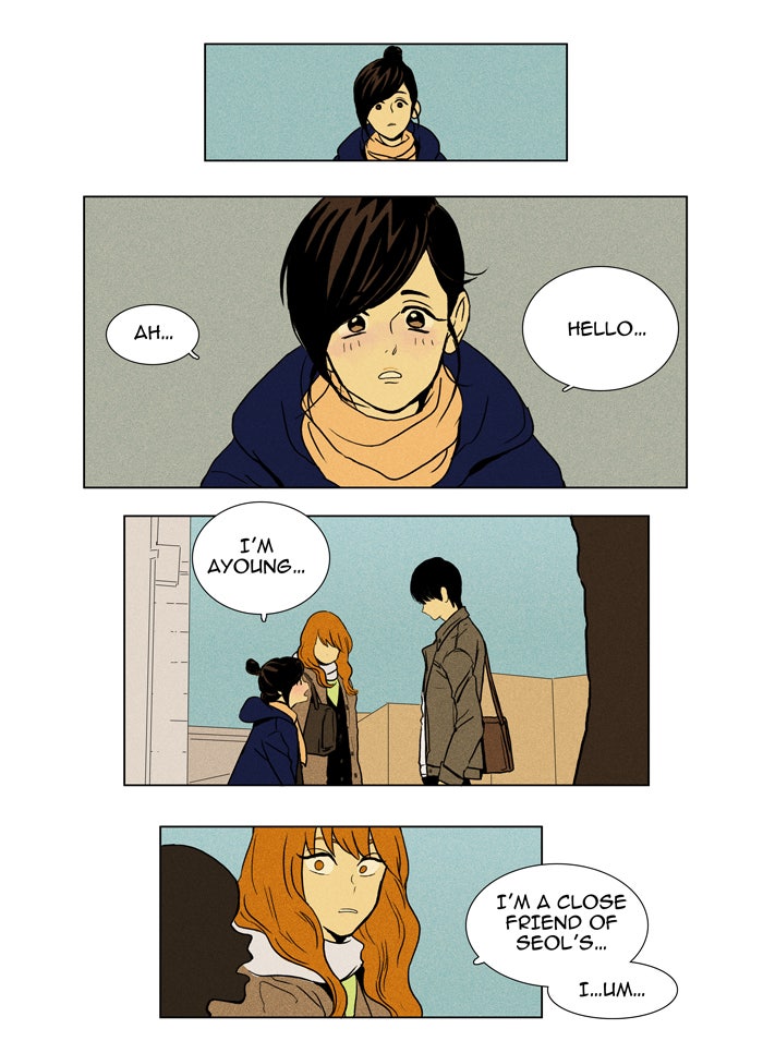 Read Cheese in the Trap Season 1 Manga Online