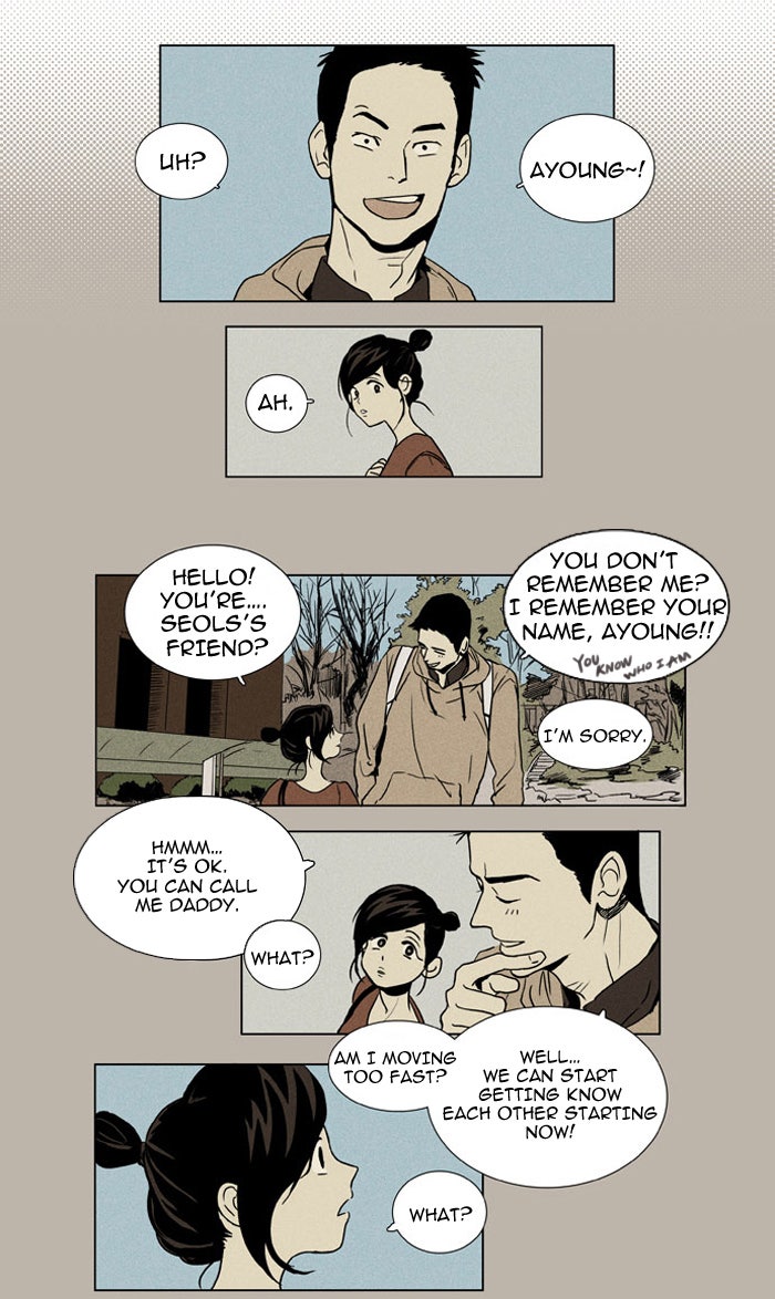 Read Cheese in the Trap Season 1 Manga Online