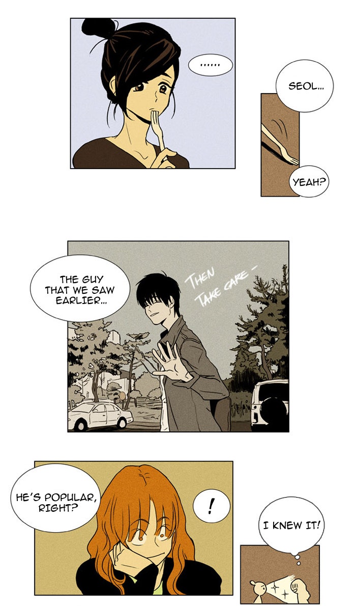 Read Cheese in the Trap Season 1 Manga Online