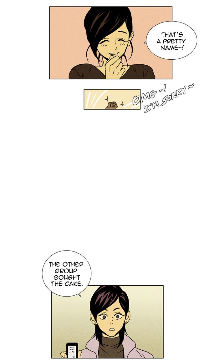 Read Cheese in the Trap Season 1 Manga Online