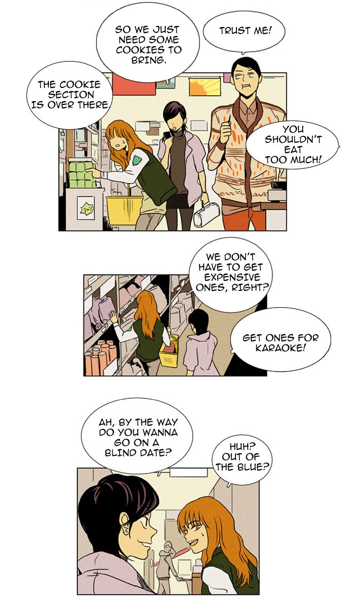 Read Cheese in the Trap Season 1 Manga Online