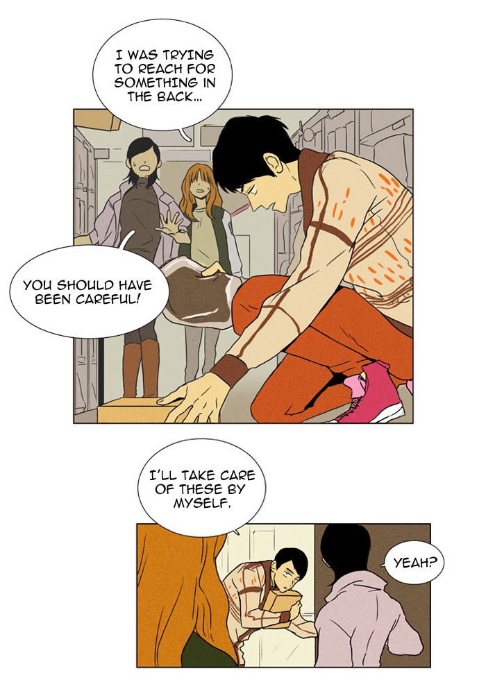 Read Cheese in the Trap Season 1 Manga Online