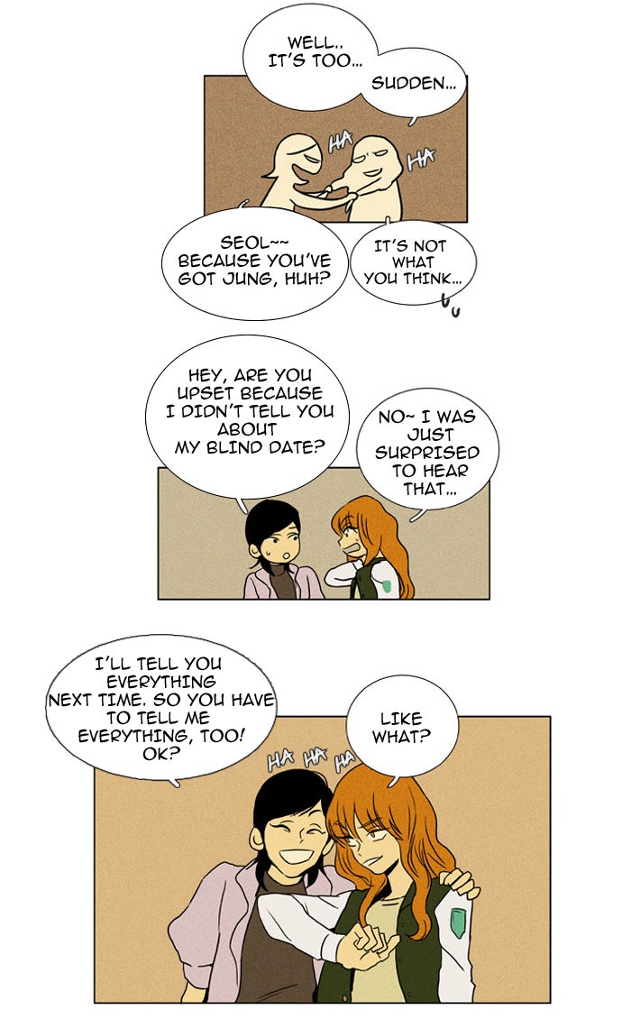 Read Cheese in the Trap Season 1 Manga Online