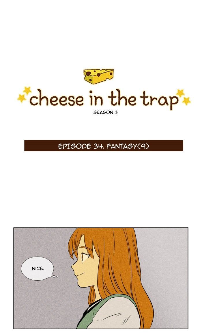 Read Cheese in the Trap Season 1 Manga Online