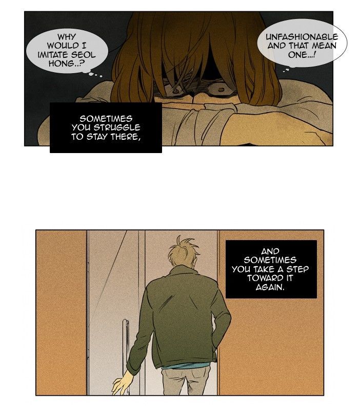 Read Cheese in the Trap Season 1 Manga Online