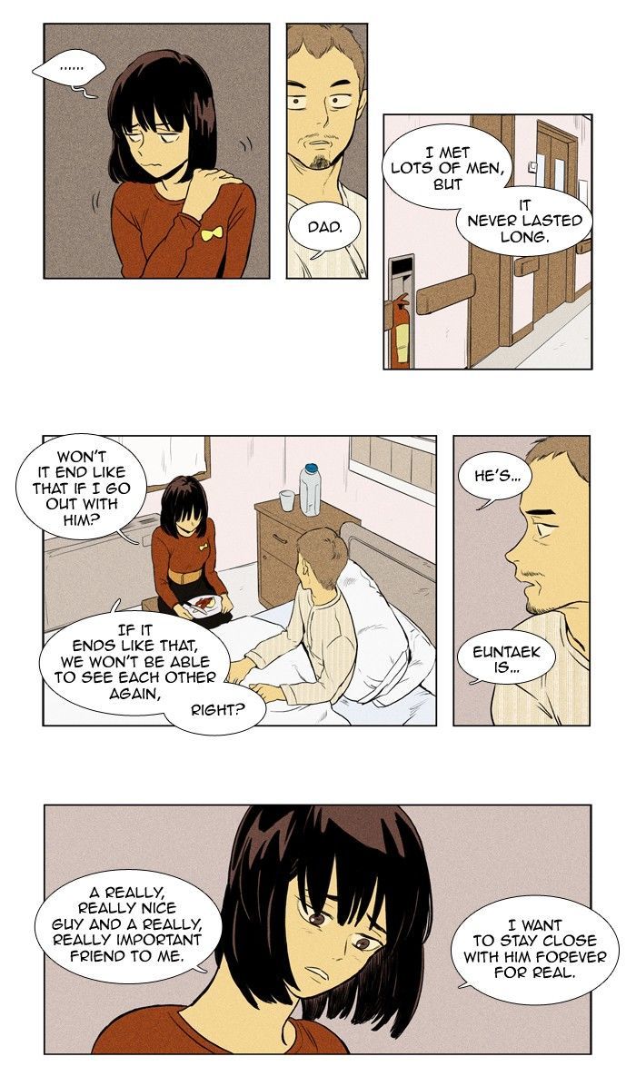 Read Cheese in the Trap Season 1 Manga Online