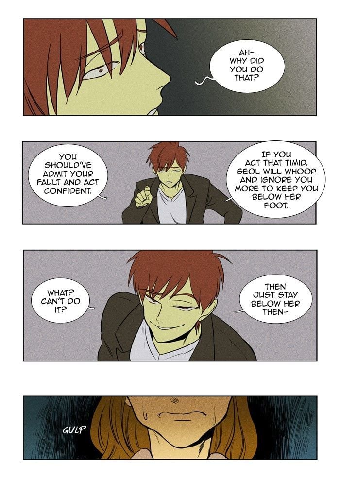 Read Cheese in the Trap Season 1 Manga Online