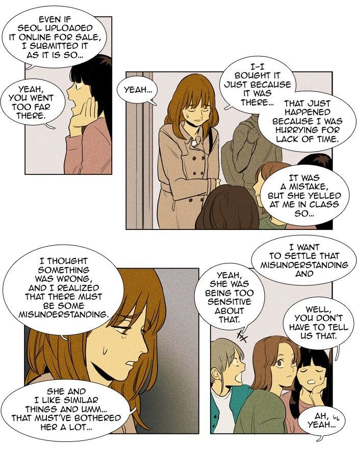 Read Cheese in the Trap Season 1 Manga Online