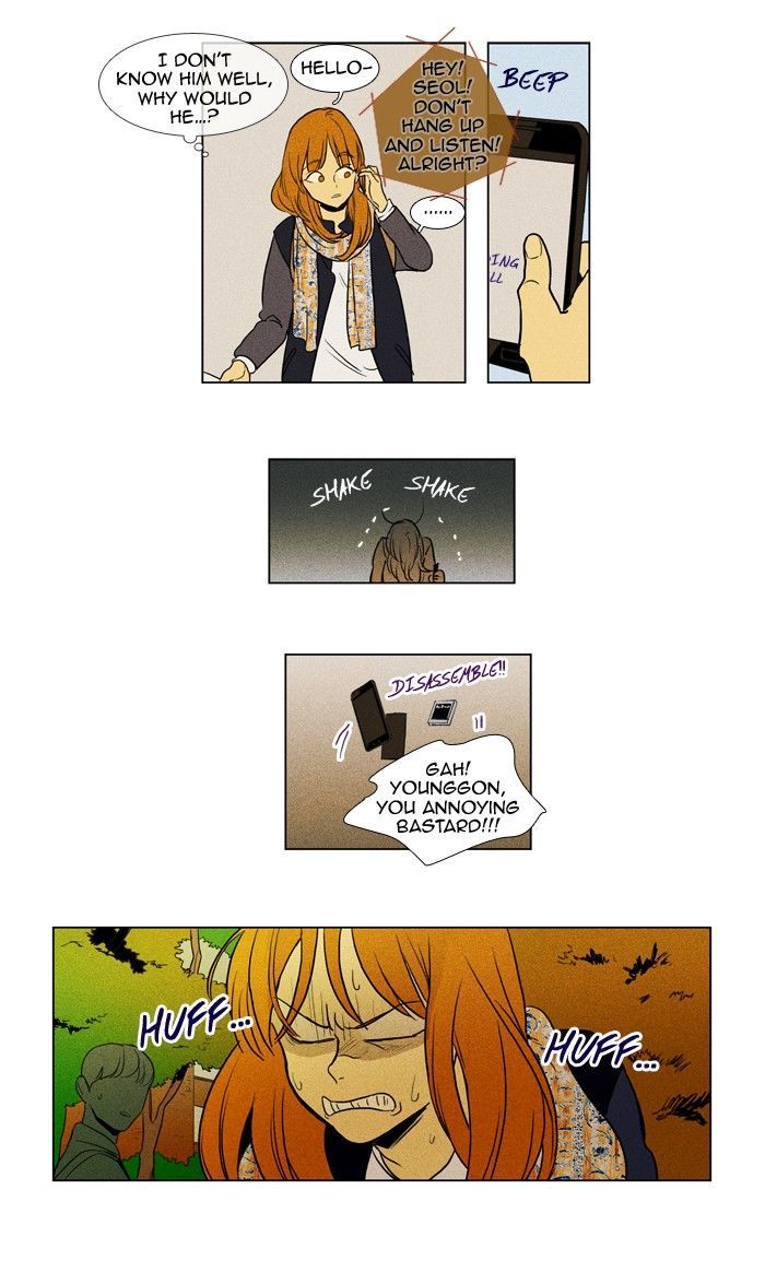 Read Cheese in the Trap Season 1 Manga Online