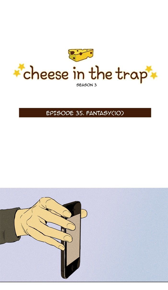 Read Cheese in the Trap Season 1 Manga Online