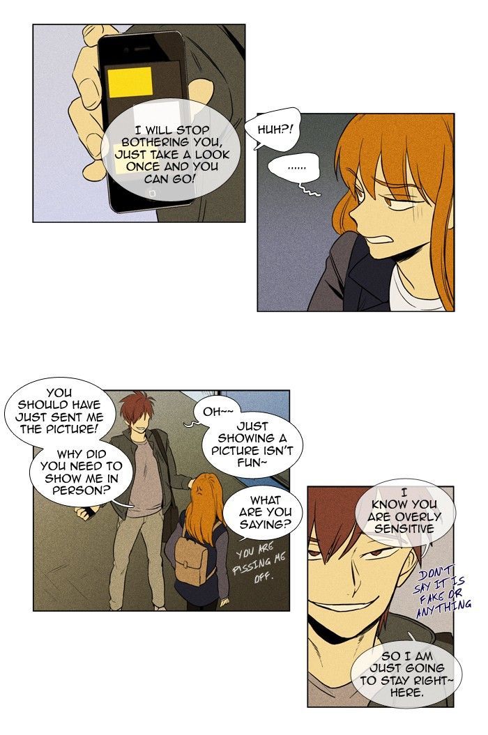 Read Cheese in the Trap Season 1 Manga Online
