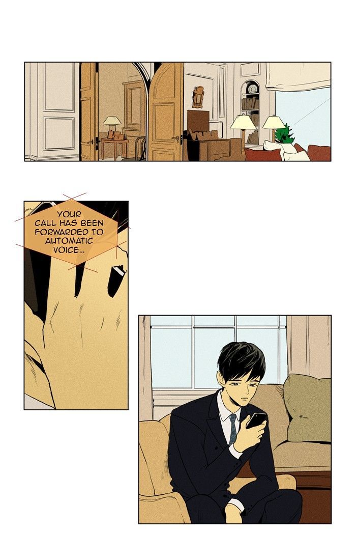 Read Cheese in the Trap Season 1 Manga Online