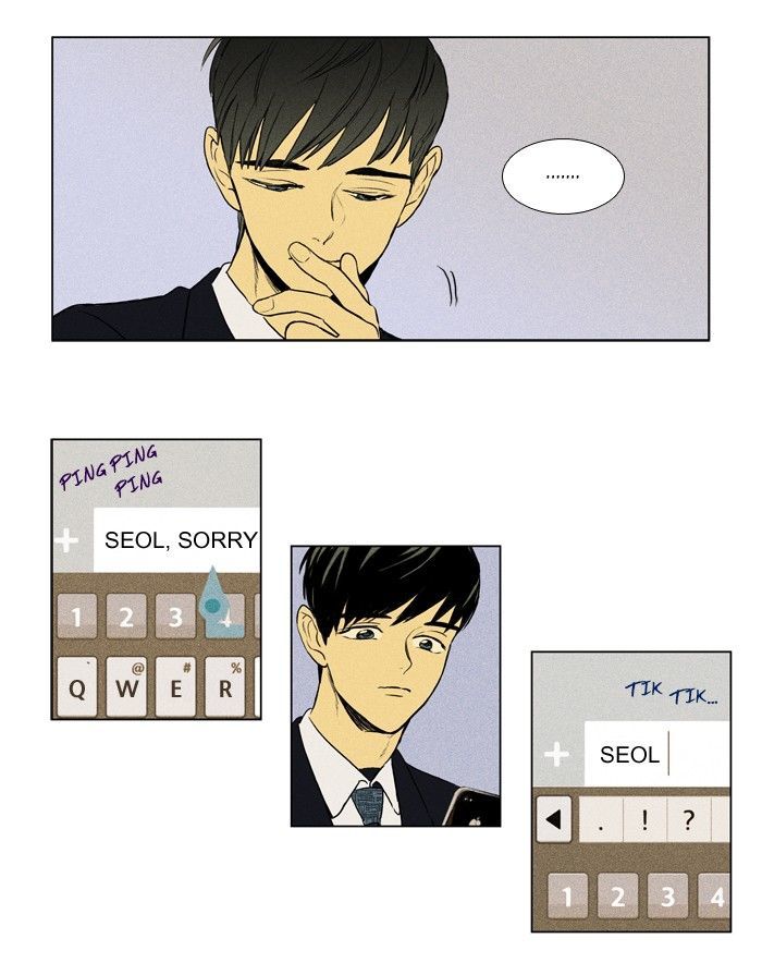 Read Cheese in the Trap Season 1 Manga Online