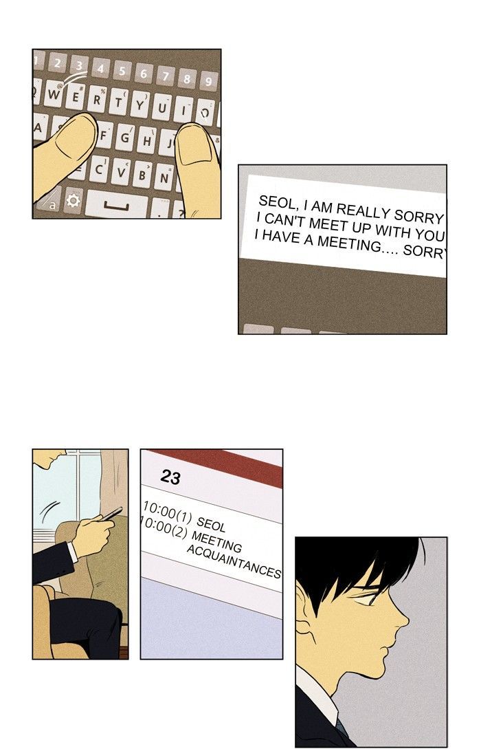 Read Cheese in the Trap Season 1 Manga Online