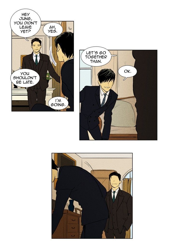 Read Cheese in the Trap Season 1 Manga Online