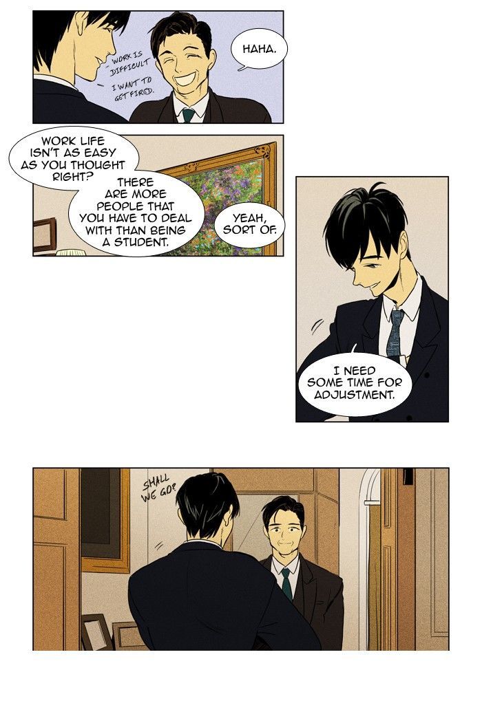 Read Cheese in the Trap Season 1 Manga Online