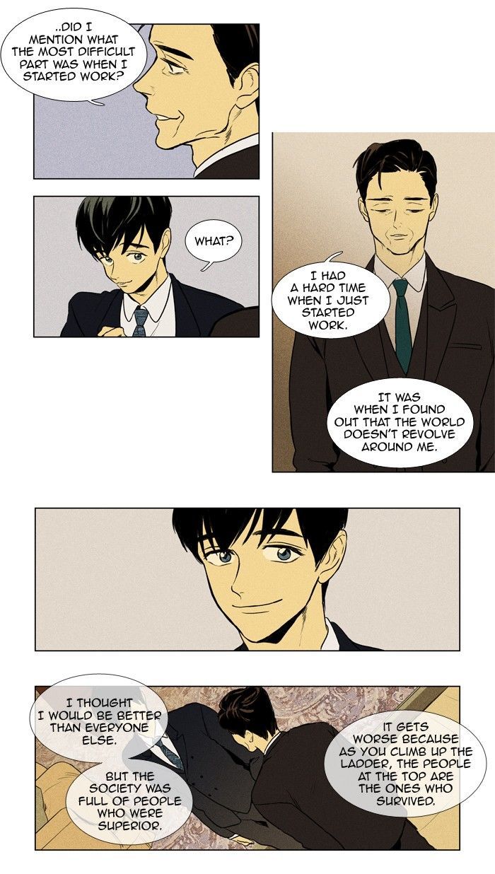 Read Cheese in the Trap Season 1 Manga Online