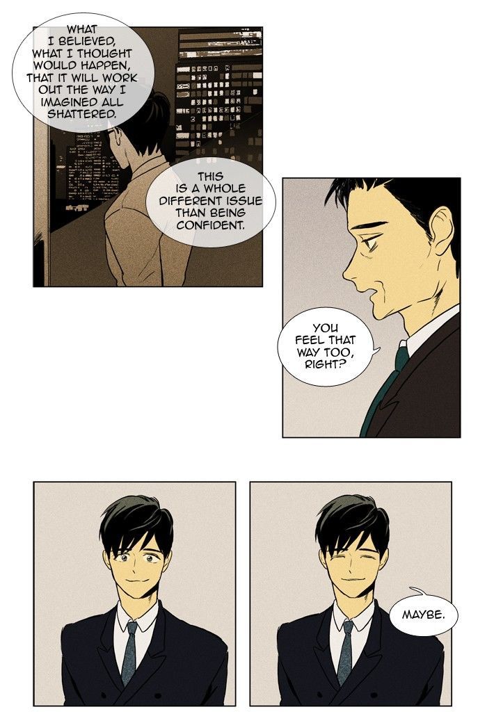 Read Cheese in the Trap Season 1 Manga Online