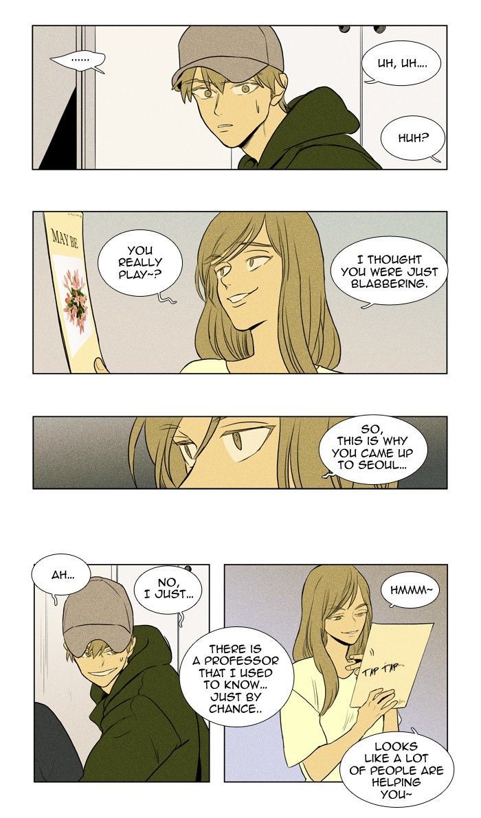 Read Cheese in the Trap Season 1 Manga Online