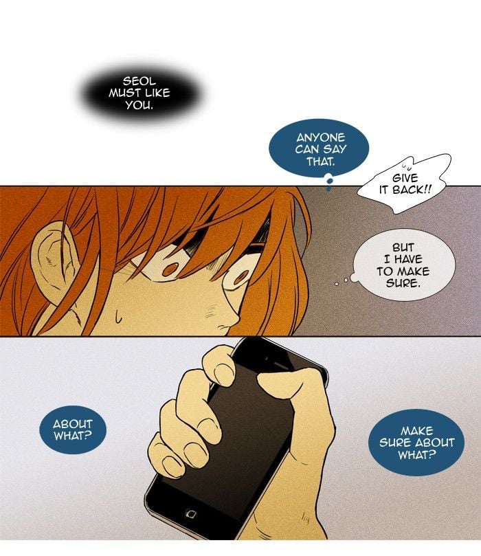 Read Cheese in the Trap Season 1 Manga Online