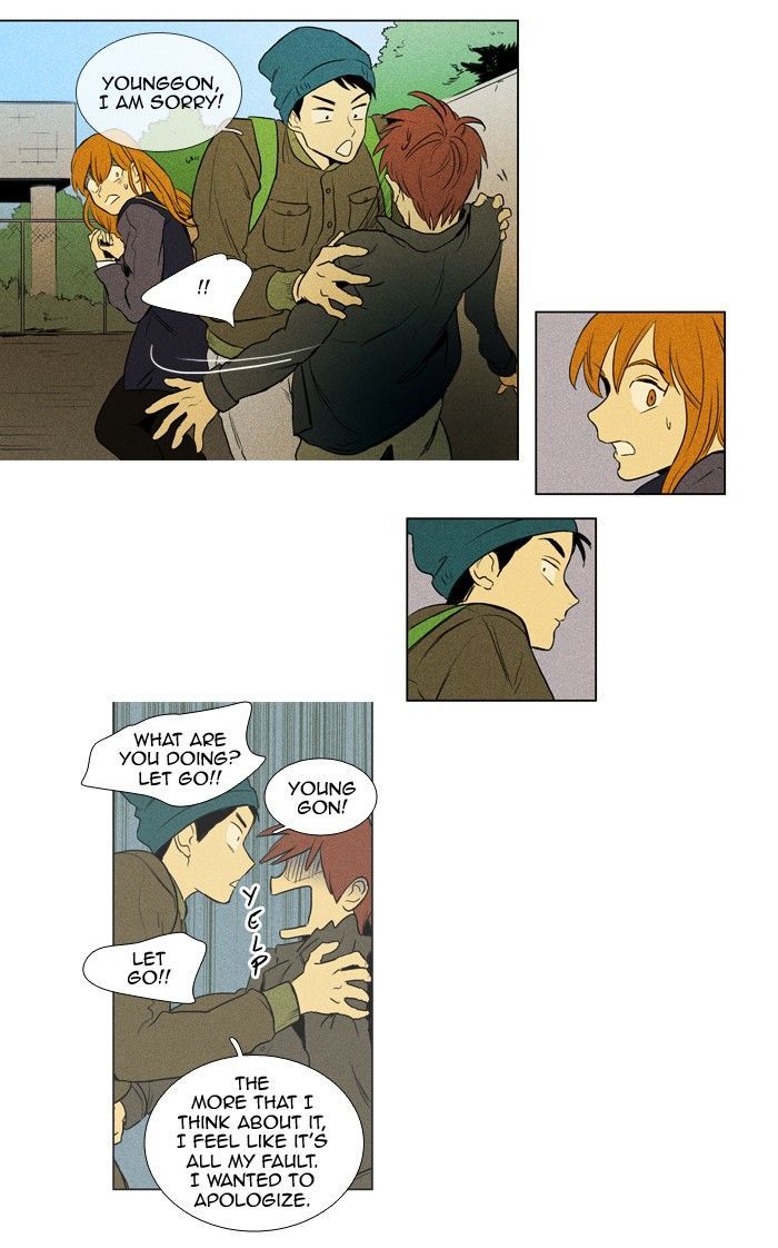 Read Cheese in the Trap Season 1 Manga Online